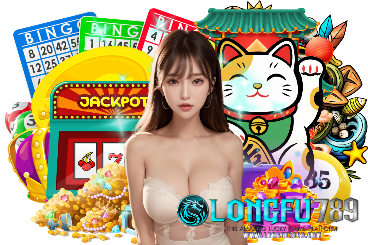 longfu789 สล็อต