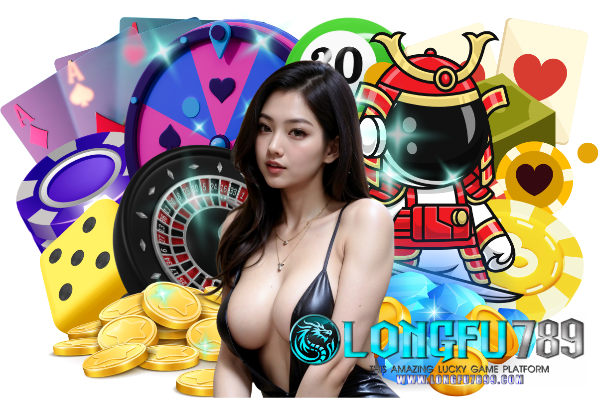 longfu789 เว็บตรง