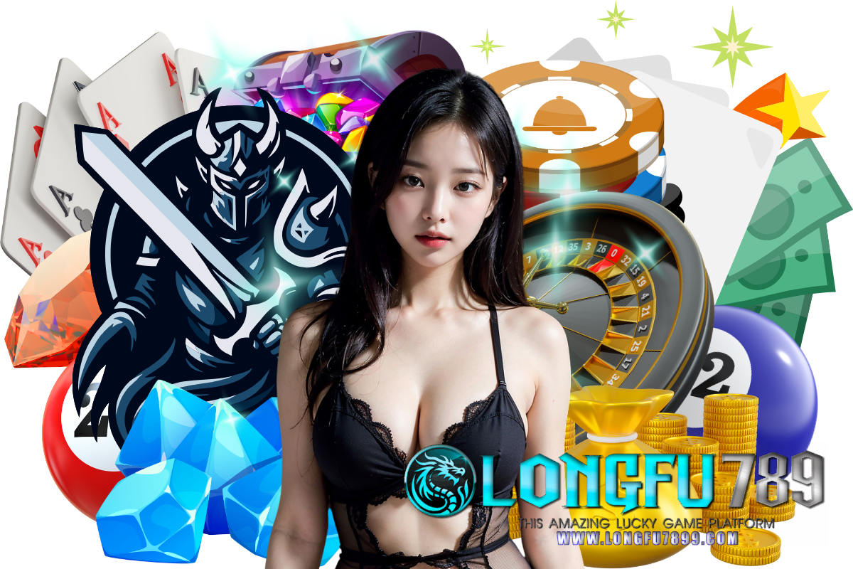 longfu789 แจกเครดิตฟรี