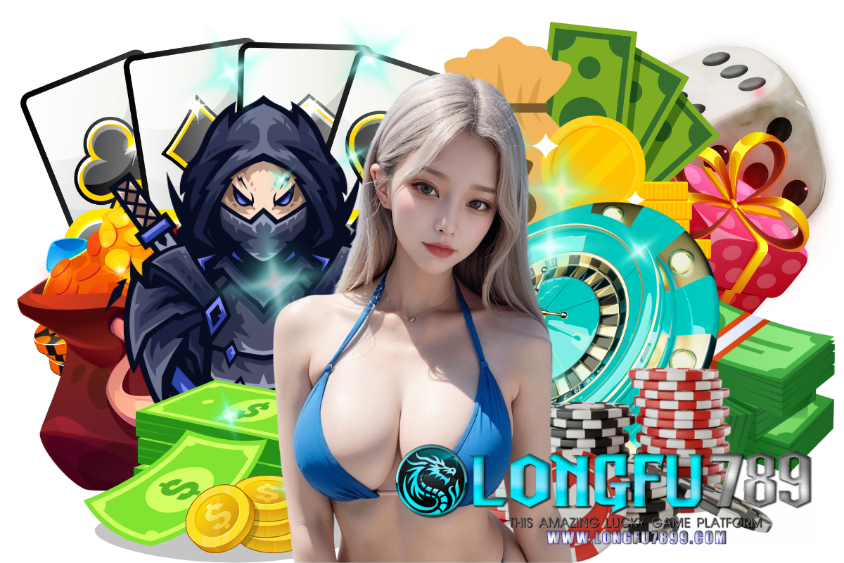 longfu7899